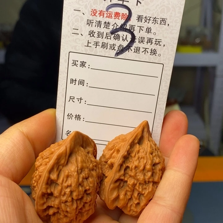 文玩核桃吊坠文玩核桃小官帽3