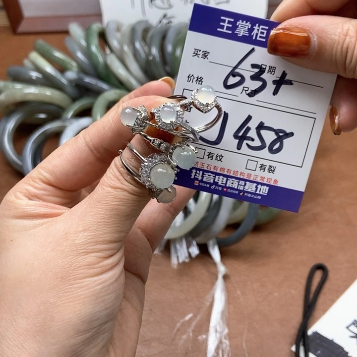 岫玉吊坠吊坠未镶嵌多样性，发一个