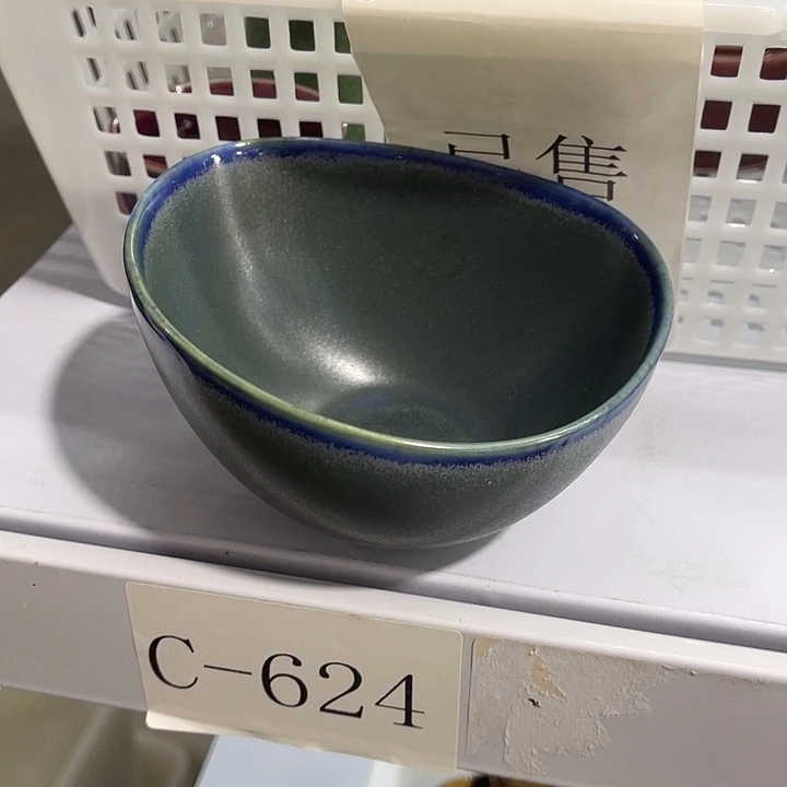 福利待遇多多哦哦哦哦