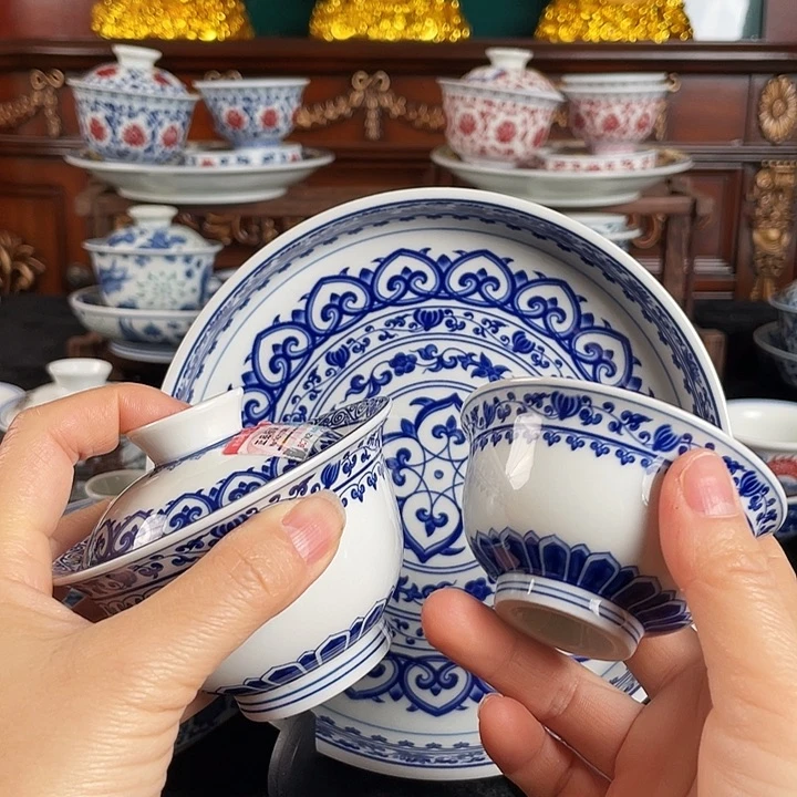 宝相花三件套茶具