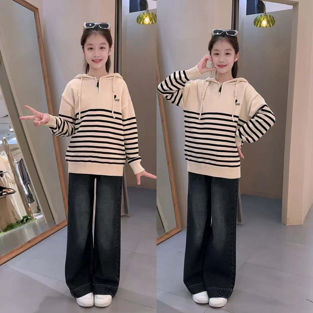 女童春秋款套装条纹连帽针织毛衣休闲百搭阔腿裤中大童套装