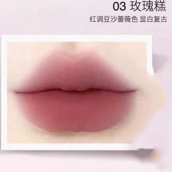 柚子 粉雾唇釉#03 编号E19