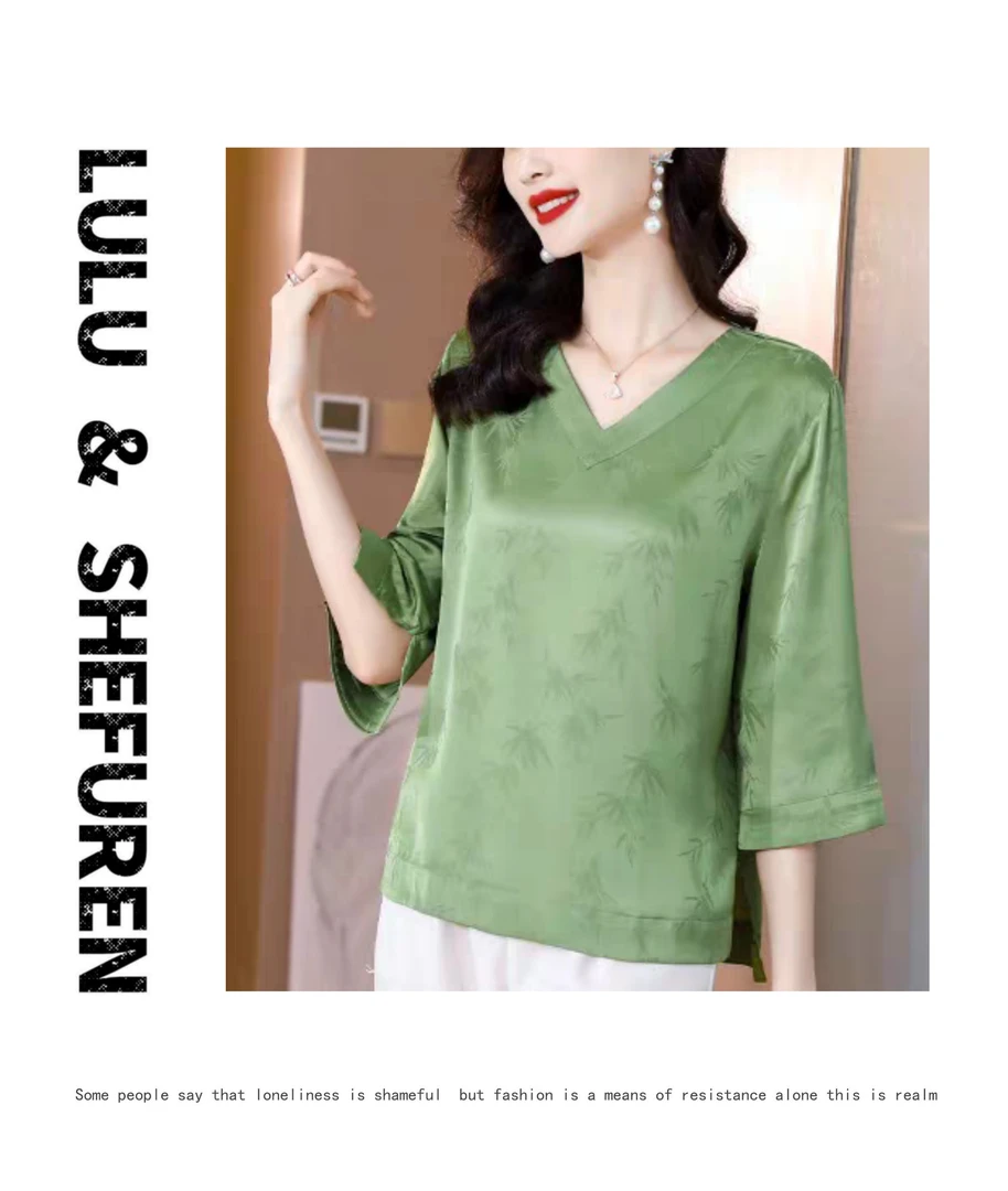 【精品妈妈】2025夏季新款绿丝线V领定制上衣女装