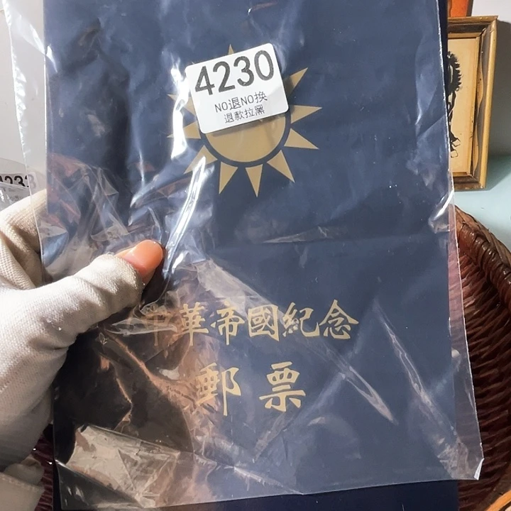 随***缘4230。
