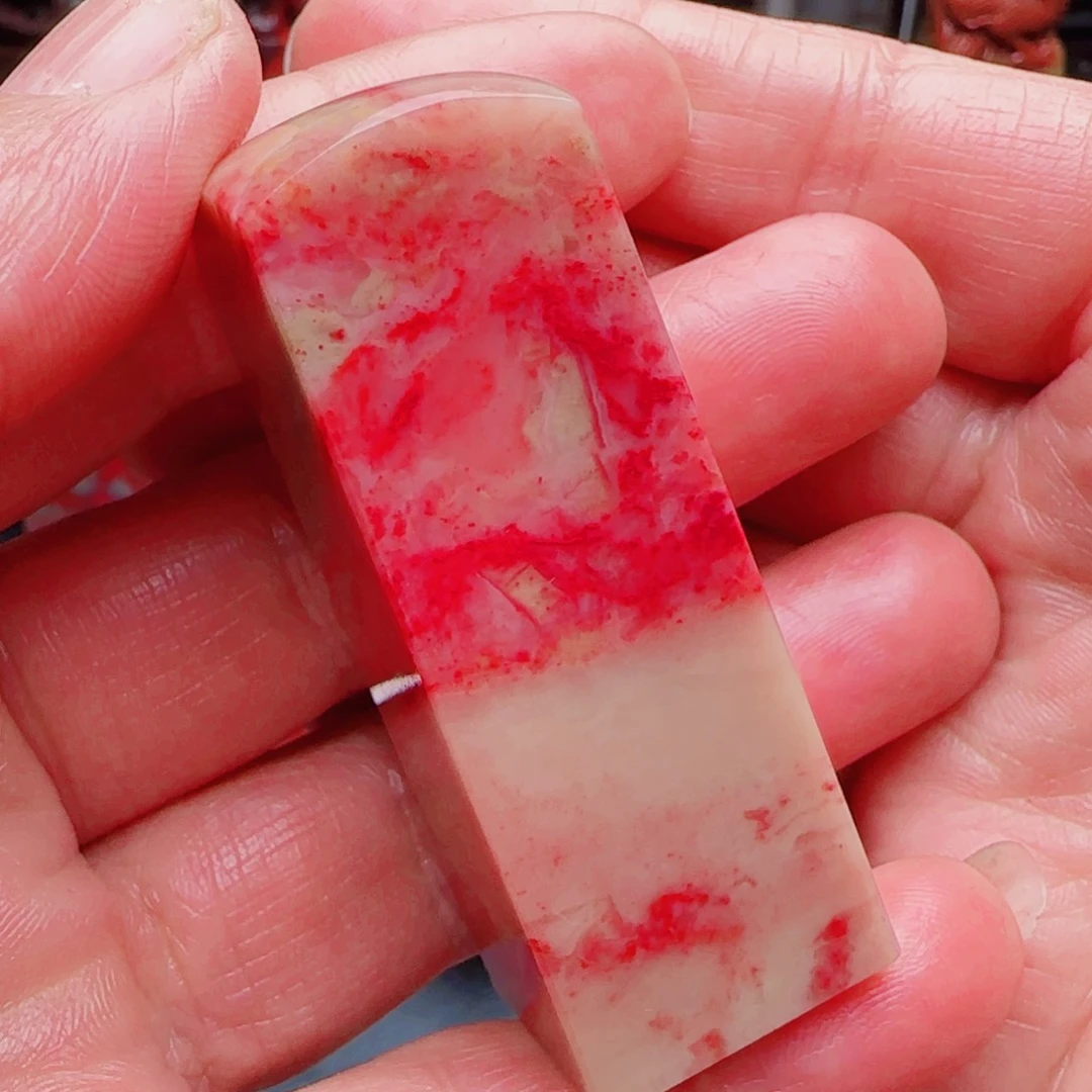 昌化石昌化鸡血石