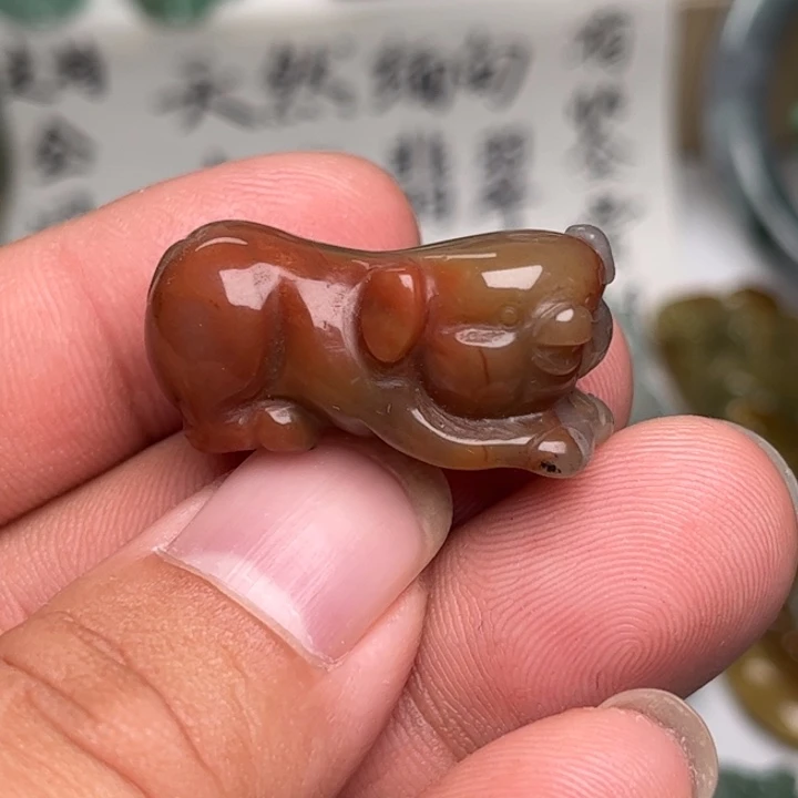 翡翠未镶嵌颈饰新疆三彩玉 福猪