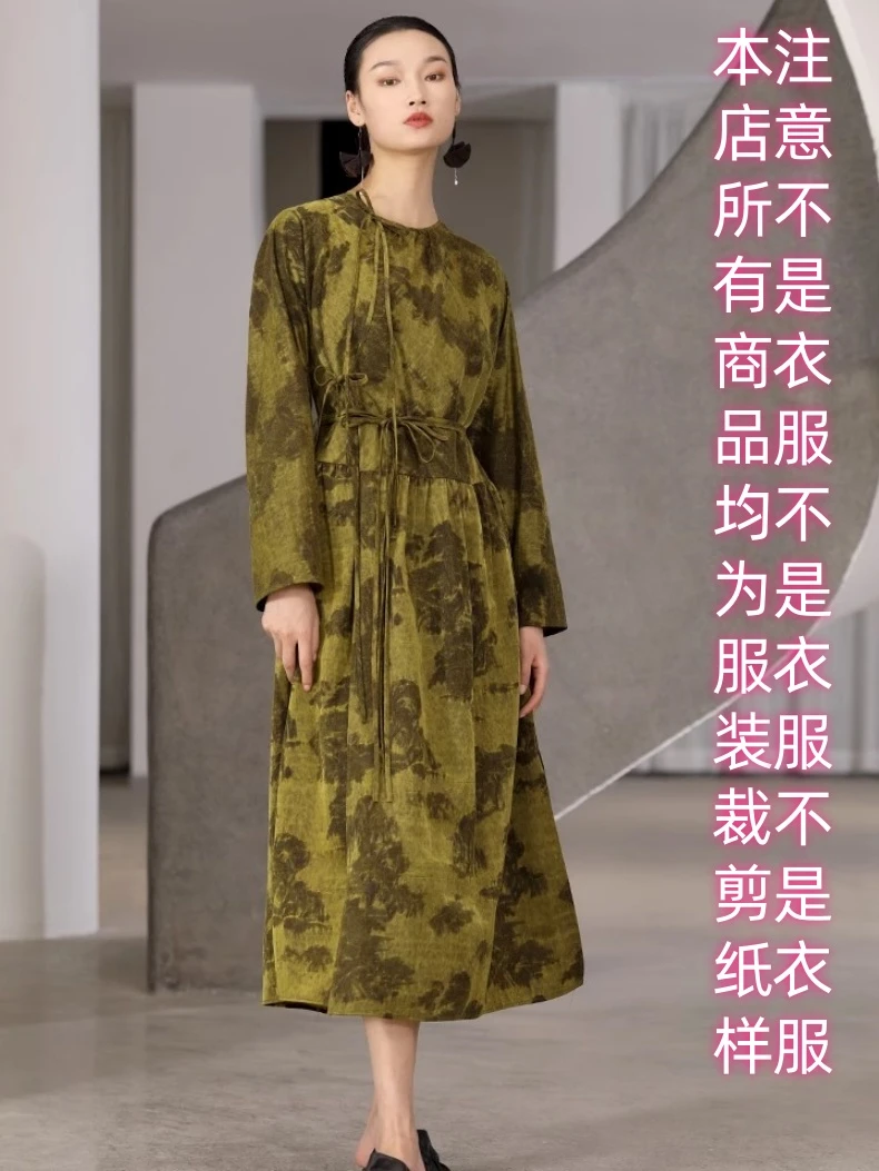 国风新中式连衣裙裁剪纸样服装DIY裁剪图纸连衣裙裁剪图纸1054