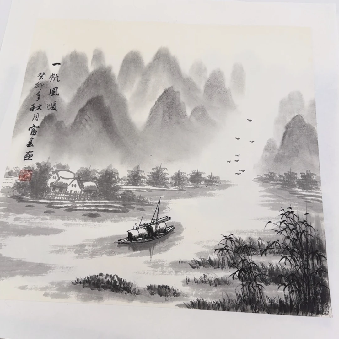 国画Mnhgghjjjhhjkkjjjhj