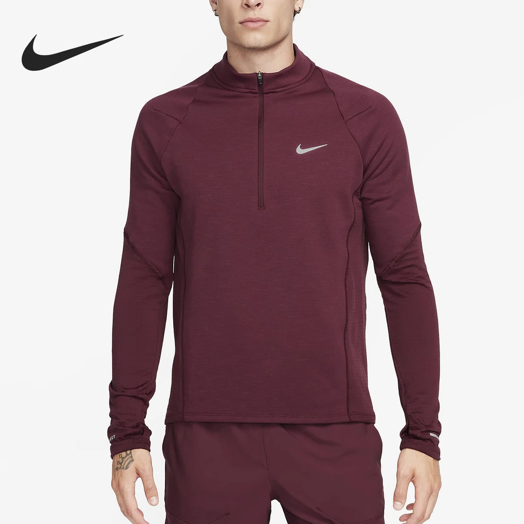 Nike/耐克正品2023年新款男士加绒半拉链长袖T恤FB8565-681