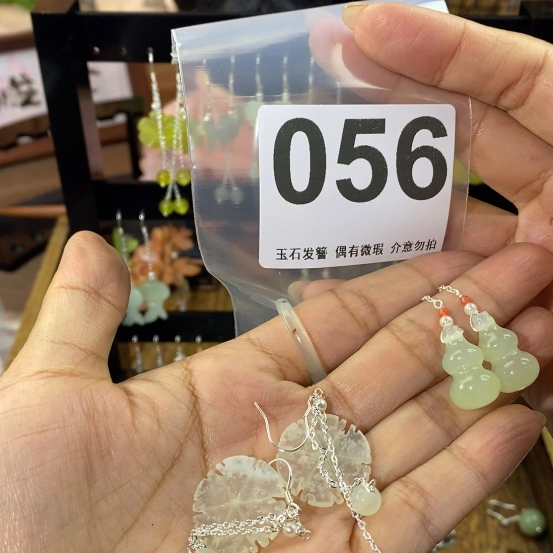 蛇纹石玉发饰未镶嵌懿*?