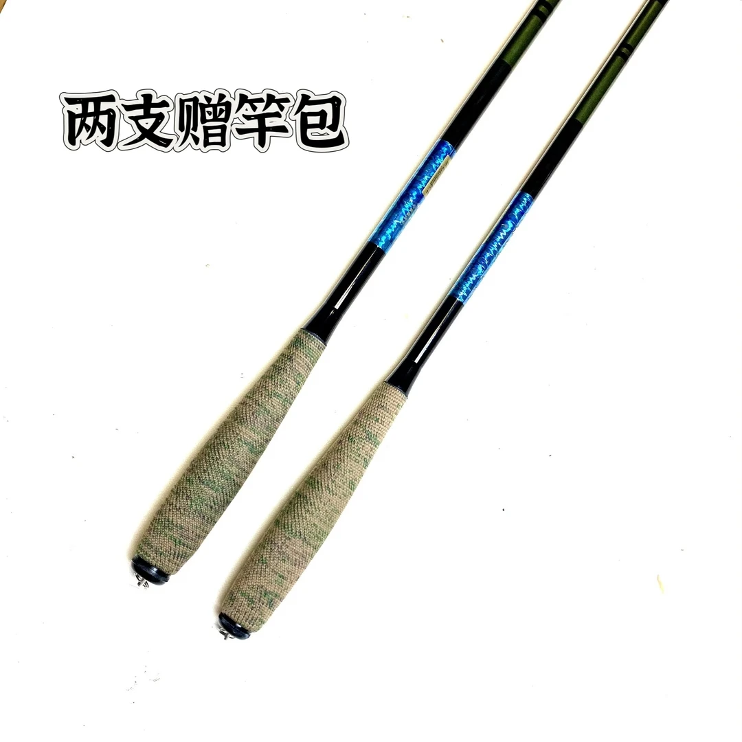 超轻超细28调高碳鲫鱼竿鲤鱼竿适合溪流钓台钓