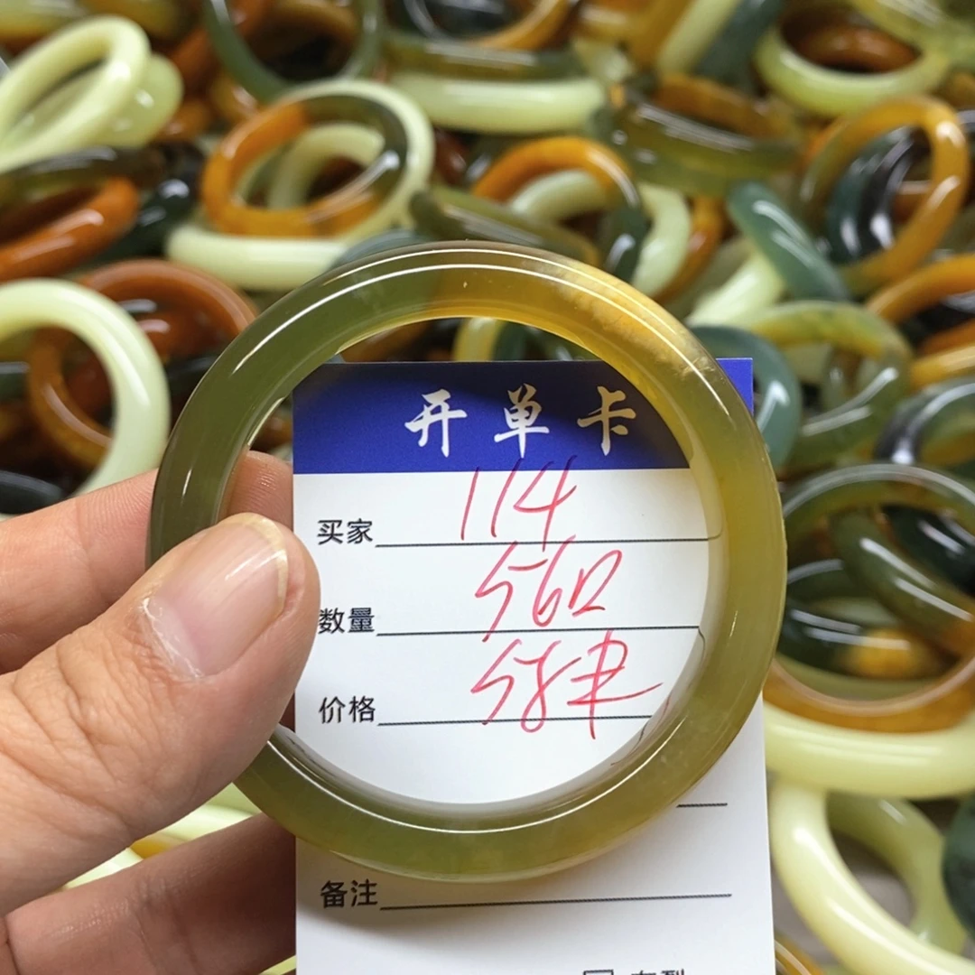 蛇纹石玉未镶嵌手镯