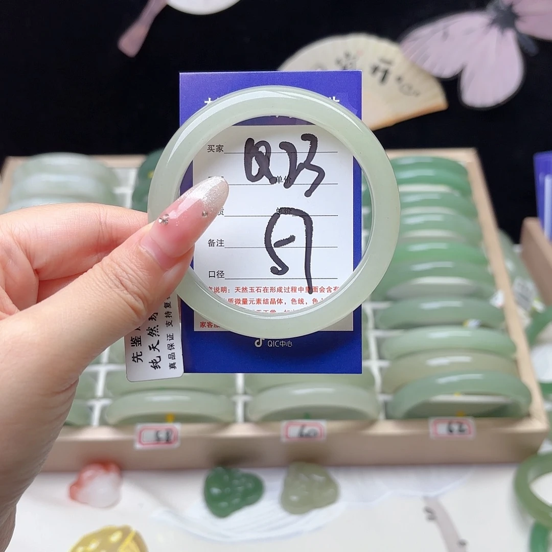 未镶嵌手镯石英质玉