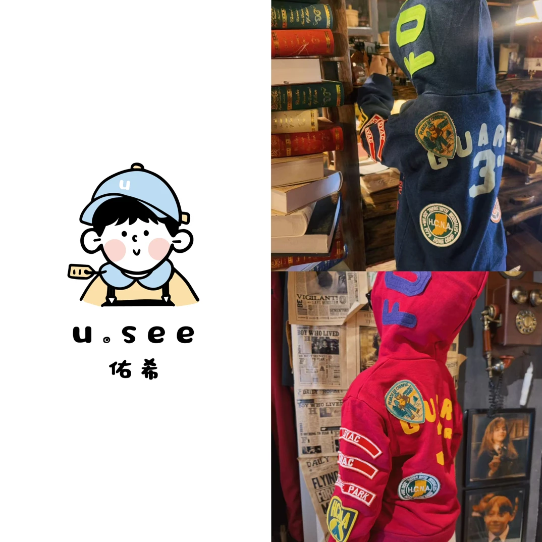 佑希25秋冬季高品质中古款重工刺绣连帽双色儿童卫衣外套