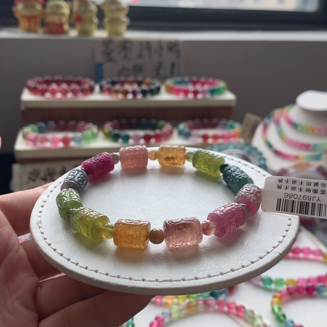 手链碧玺未镶嵌碧玺