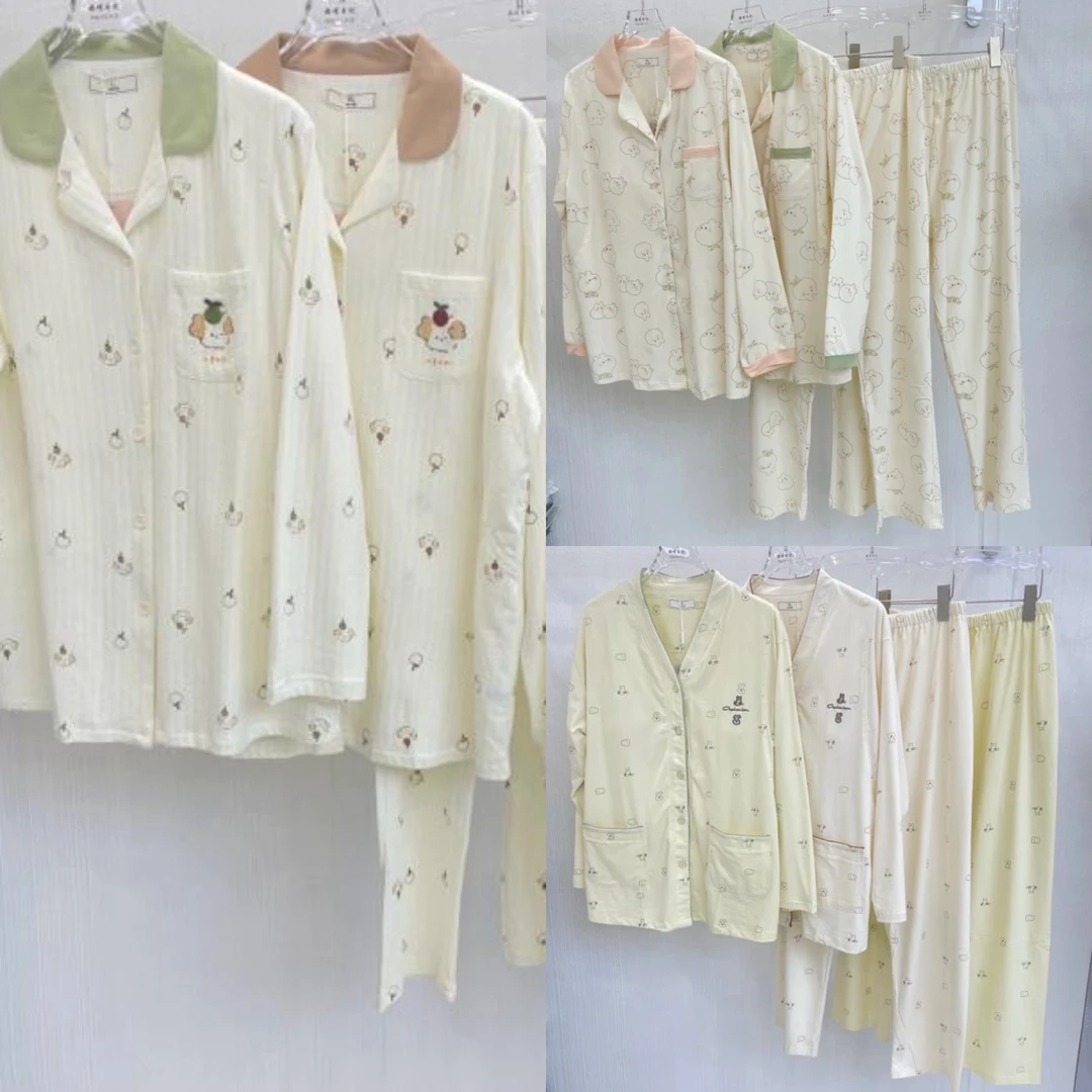 长绒棉孕妇产后哺乳月子服翻领V领款透气舒适居家必备