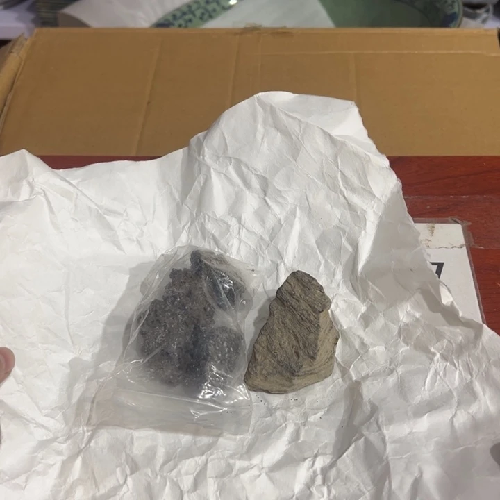 伤***洋聚鑫源杂货铺子店