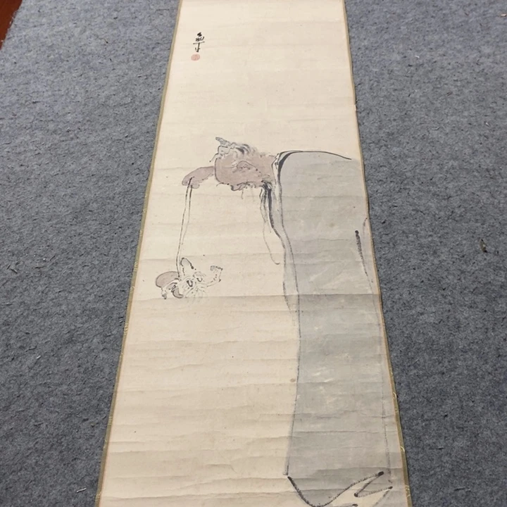 用***5字画字画画画画画