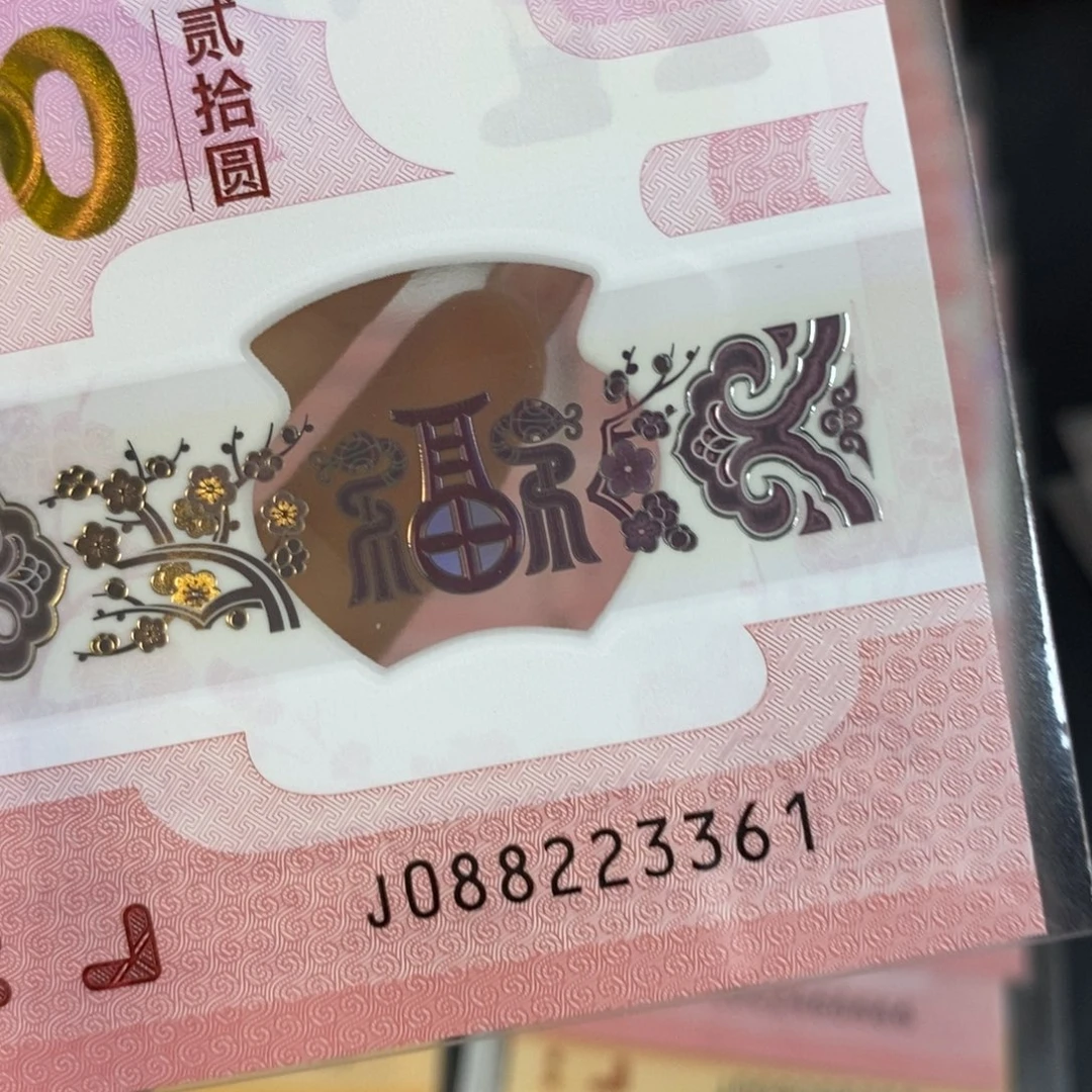 塑料3361。。。。。。。。。