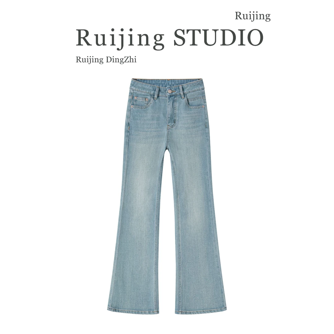 【麦】玛瑙绿四面弹筒喇裤.早春新款绿色系高腰直筒微喇裤女显瘦