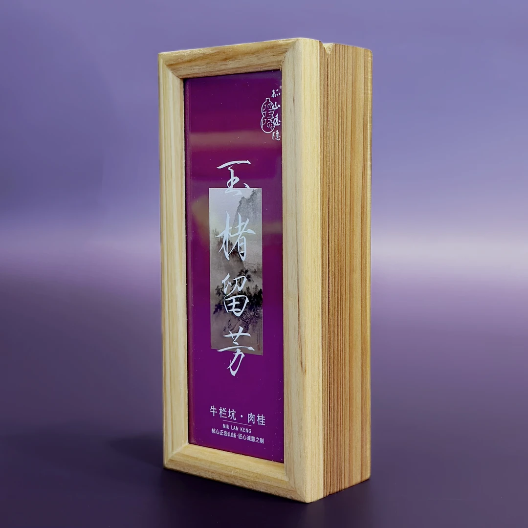 牛心肉｜纯料核心留枞牛心肉 单泡装（不参与任何活动）