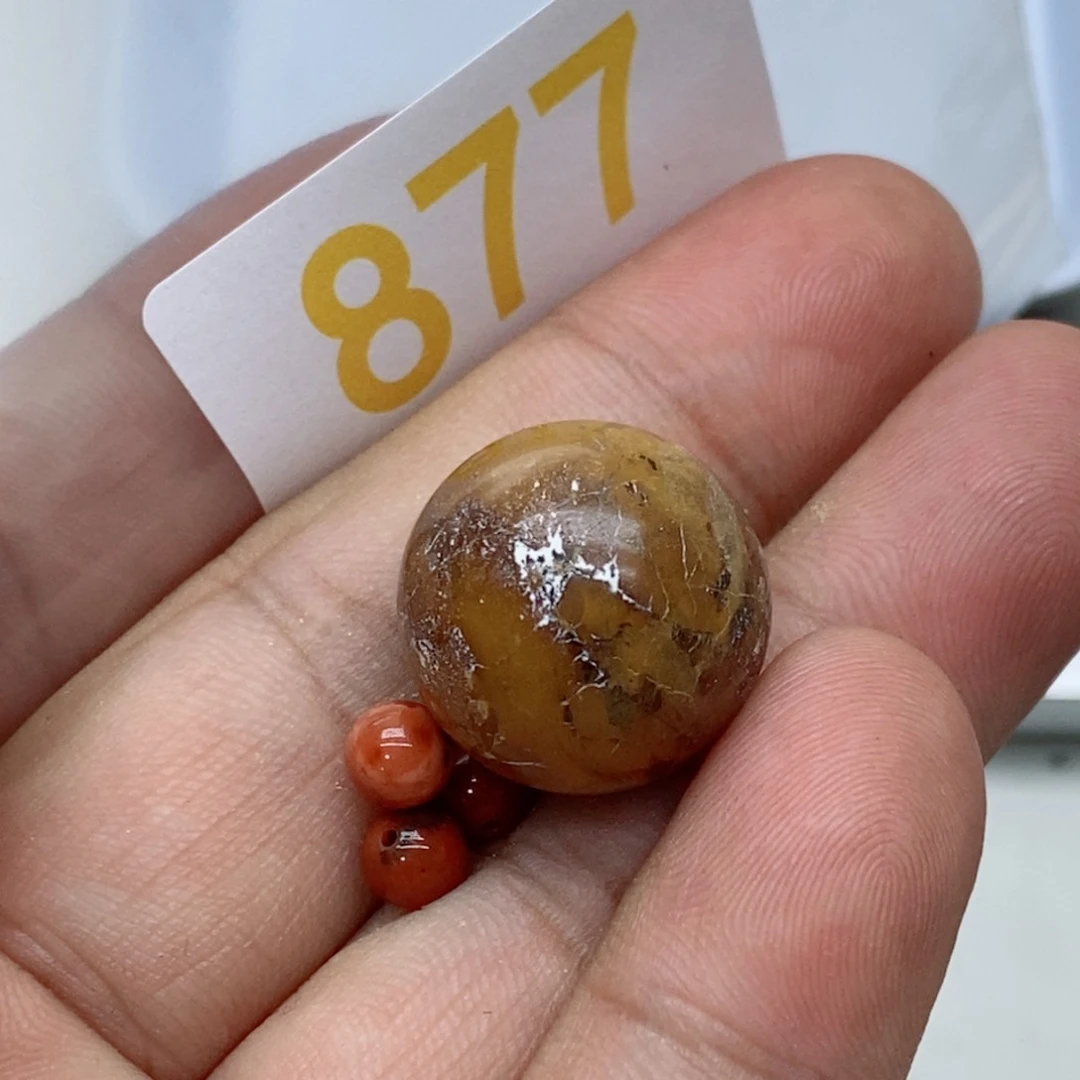 南红玛瑙未镶嵌珠宝奇石徐*俊