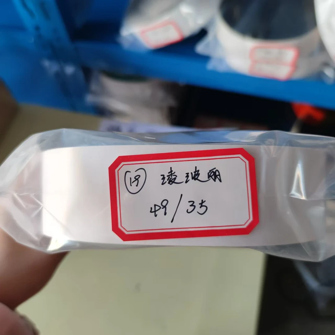 【粉丝回馈①⑨】eva凌波丽假发35