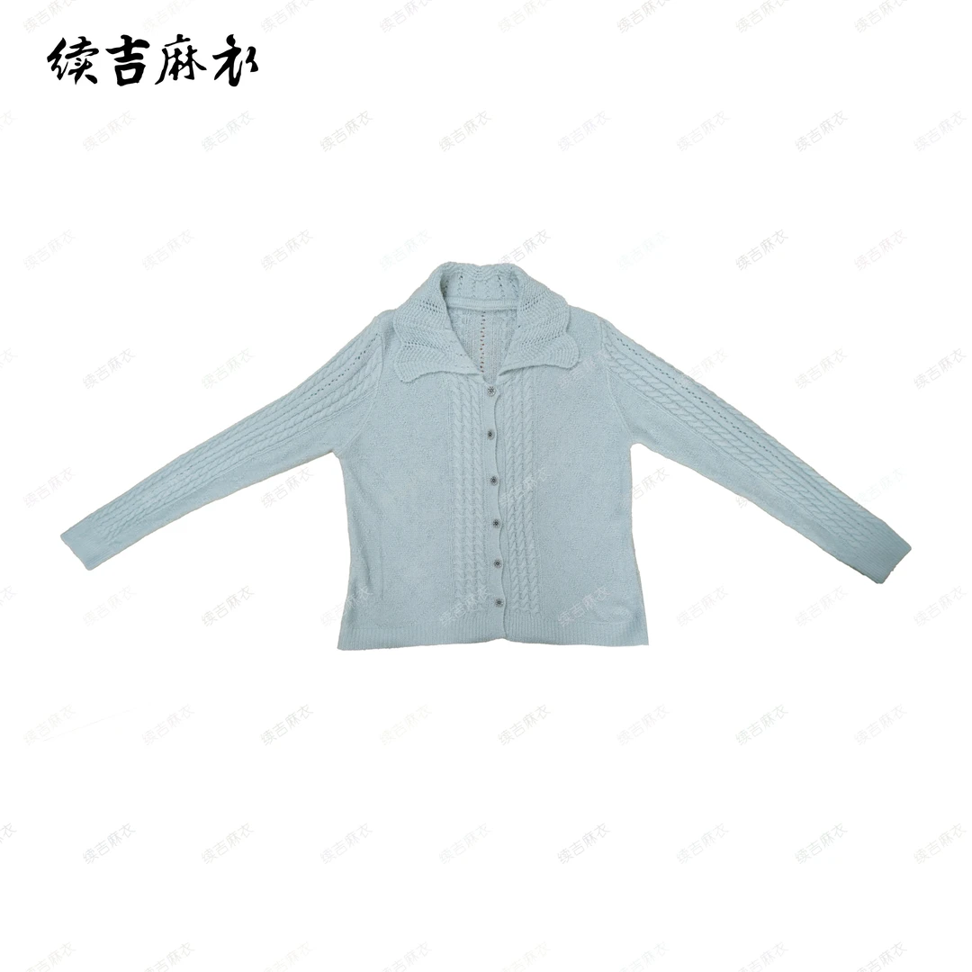 春-原创设计25-87【云柔漫步】翻领长袖百搭镂空优雅针织开衫