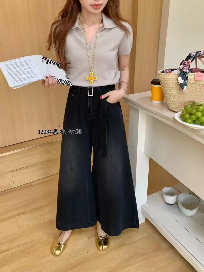 【1203】七#高腰直筒宽松阔腿牛仔裤【配腰带】