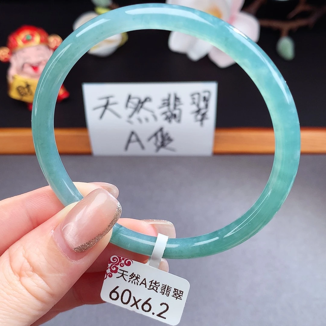 翡翠手镯（圆镯）未镶嵌