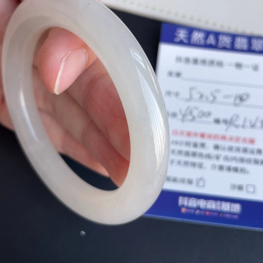 翡翠未镶嵌手镯翡翠