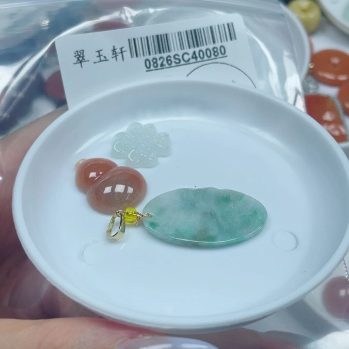 吊坠(不含链)未镶嵌翡翠