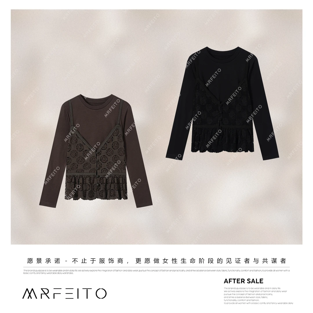 MRFEITO【香颂两重奏】浪漫蕾丝假两件针织衫H6SY02Q33384