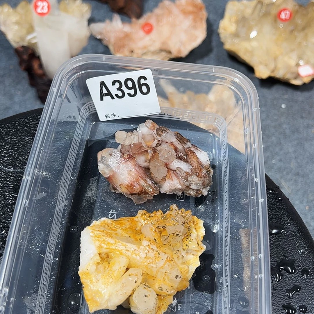 H***M水晶珠宝半成品未镶嵌