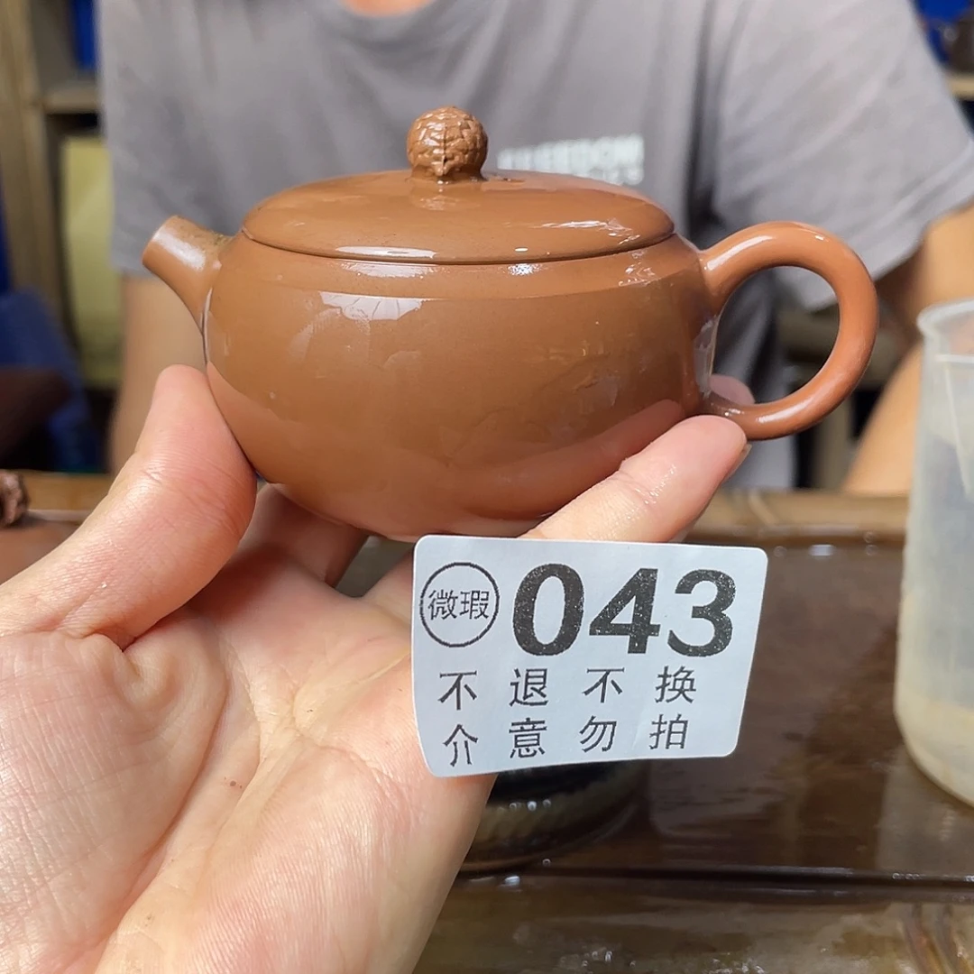 广西钦安龙窑坭兴陶柴烧