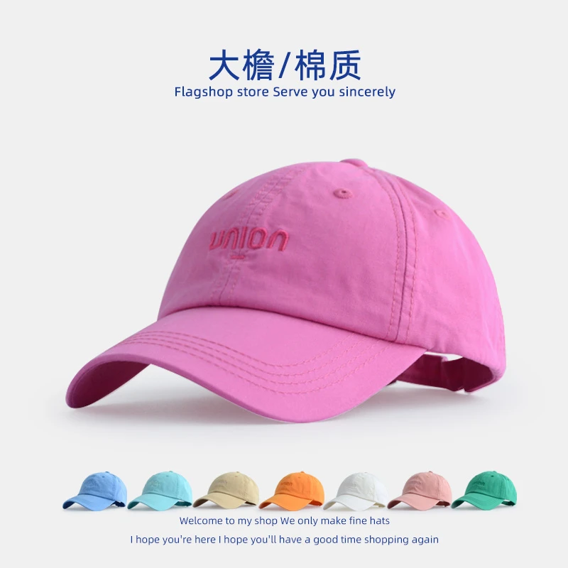 春夏季百搭儿童棒球帽韩版户外出游刺绣字母遮阳男女童鸭舌帽
