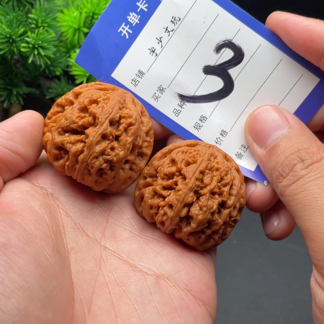 把件文玩核桃大粗筋41