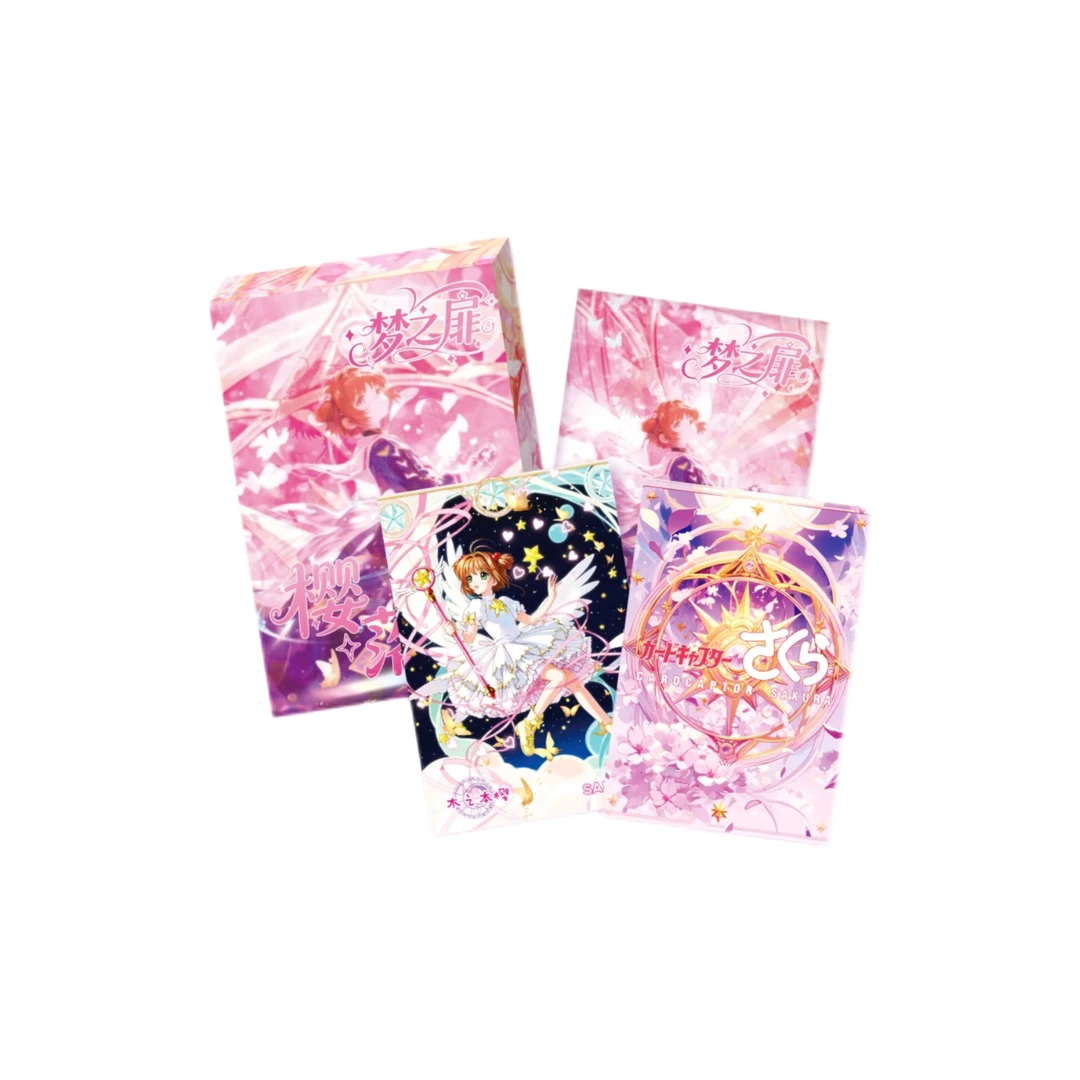 【执事】『梦之扉』魔法少女樱色纸第一弹同人二创盲盒