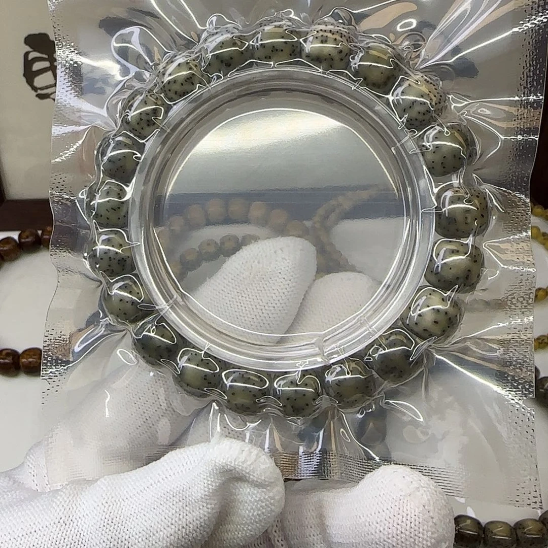 手串星月菩提卡11满绿针尖星