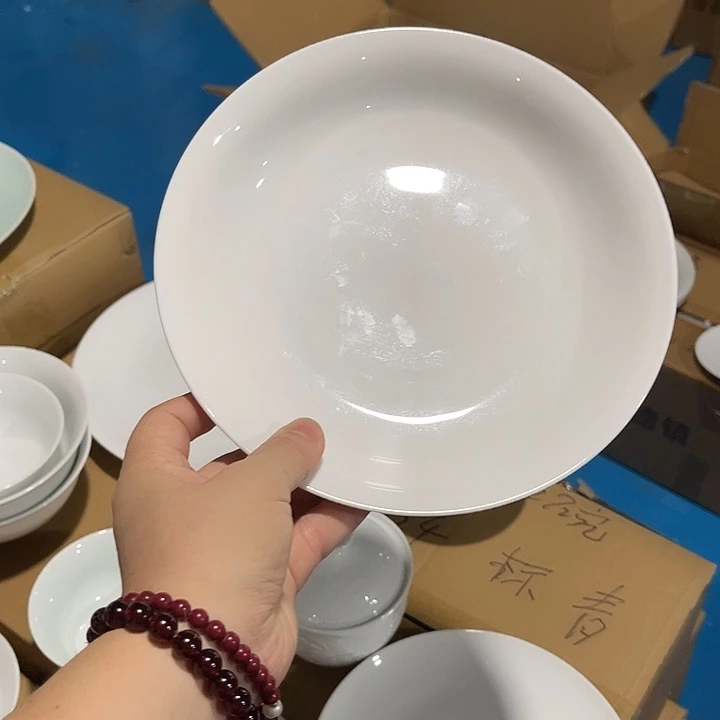 瓷片云白8英寸深盘四个包邮，不带标