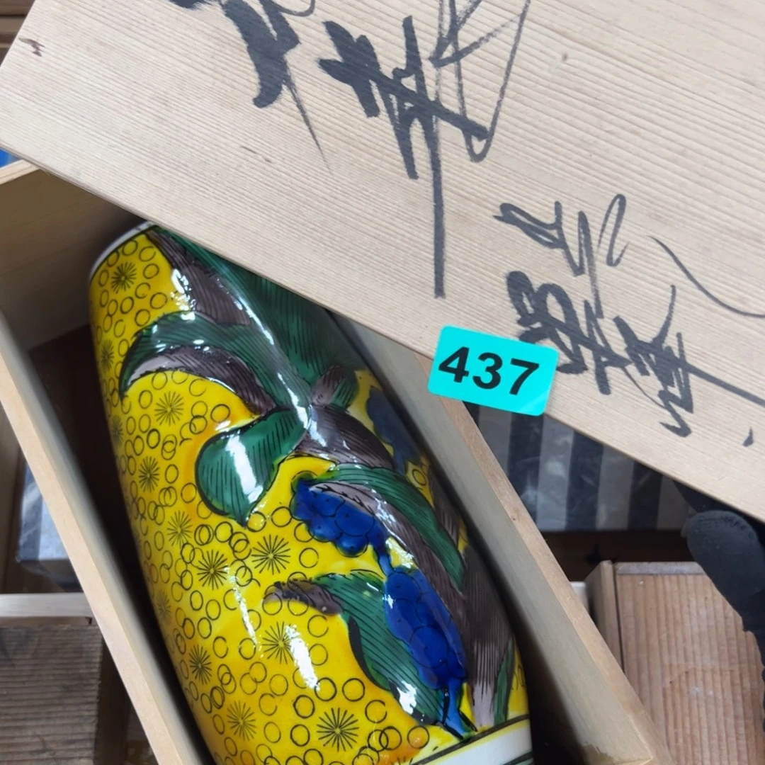 碗威**畔哈哈哈哈哈哈哈哈哈哈哈哈