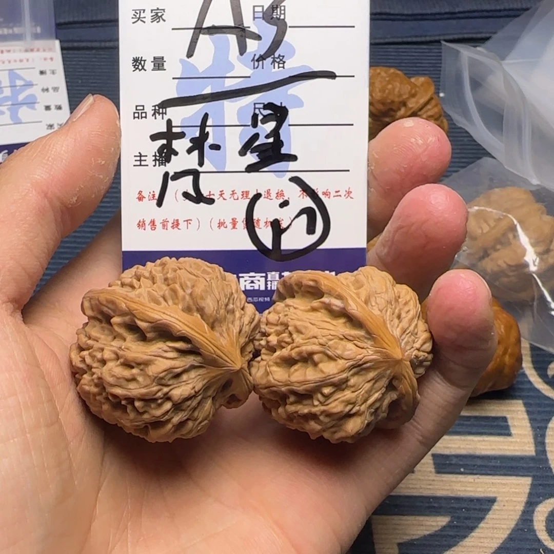 梵*星我们的生活也会变