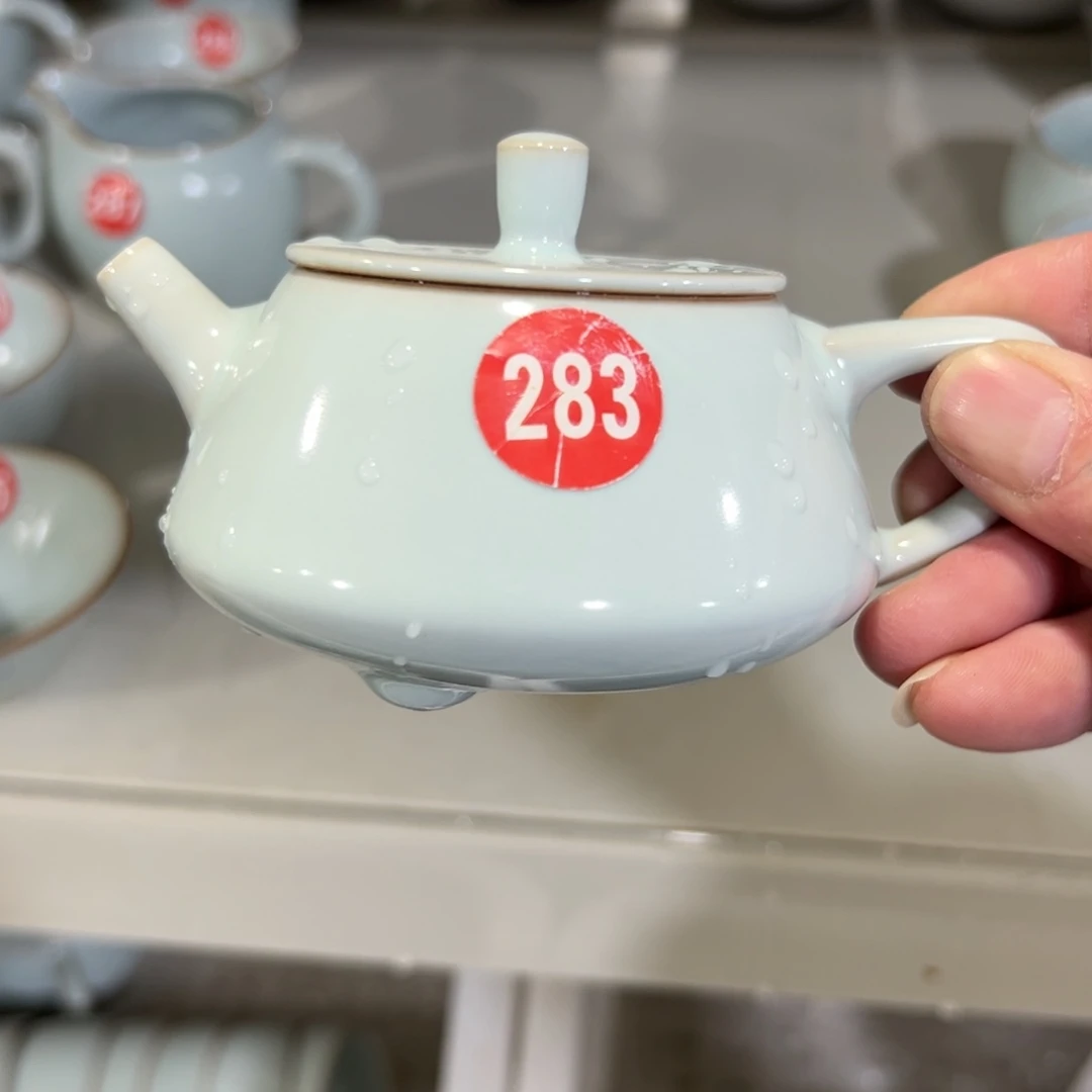 陶瓷茶壶茶杯家用