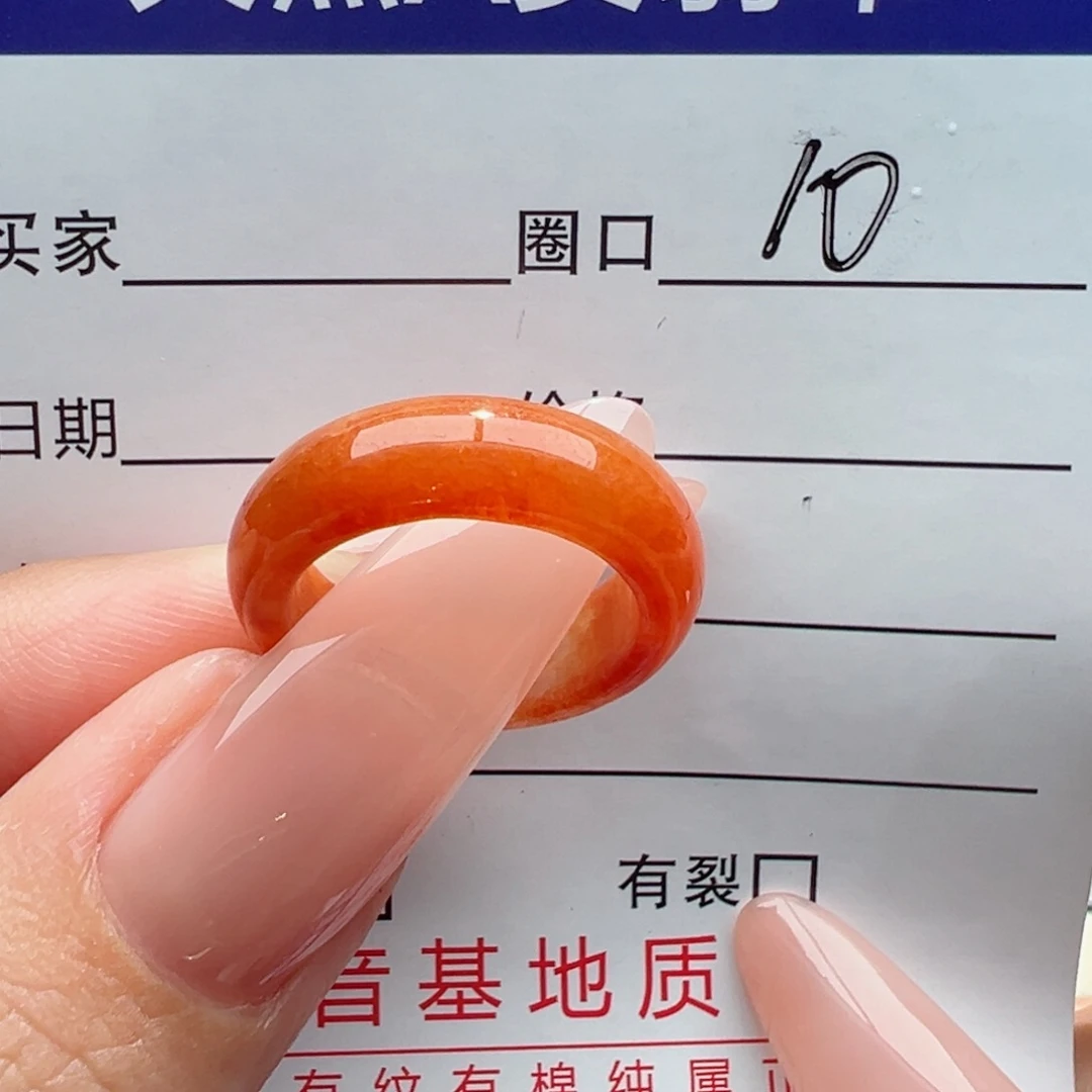 未镶嵌戒指翡翠缅甸翡翠