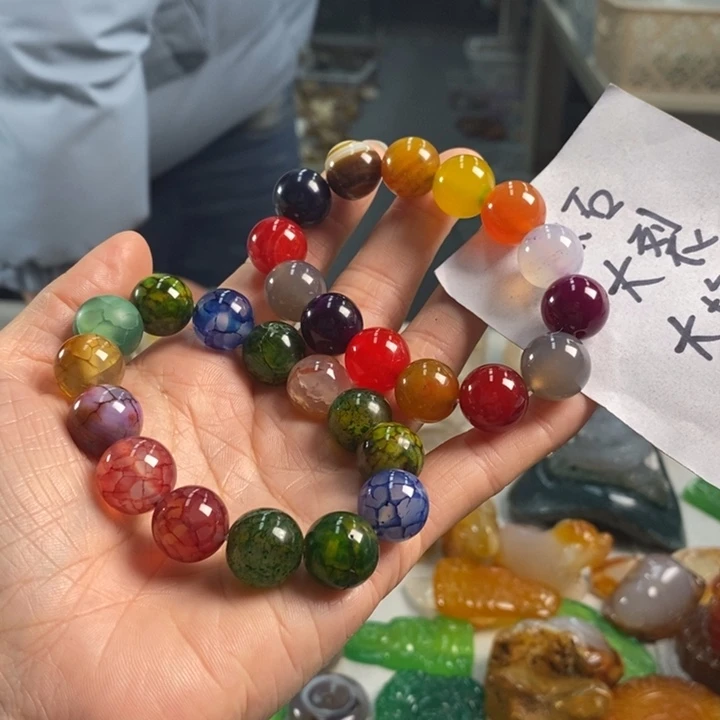 玛瑙/玉髓吊坠(不含链)未镶嵌