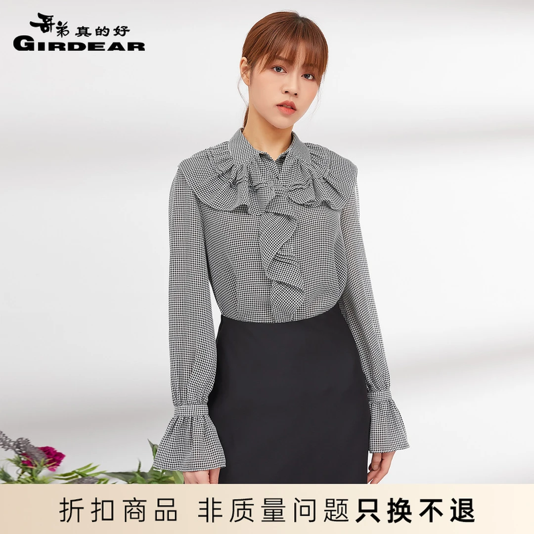 哥弟真的好女装经典千鸟格荷叶领衬衫设计感小众A300859