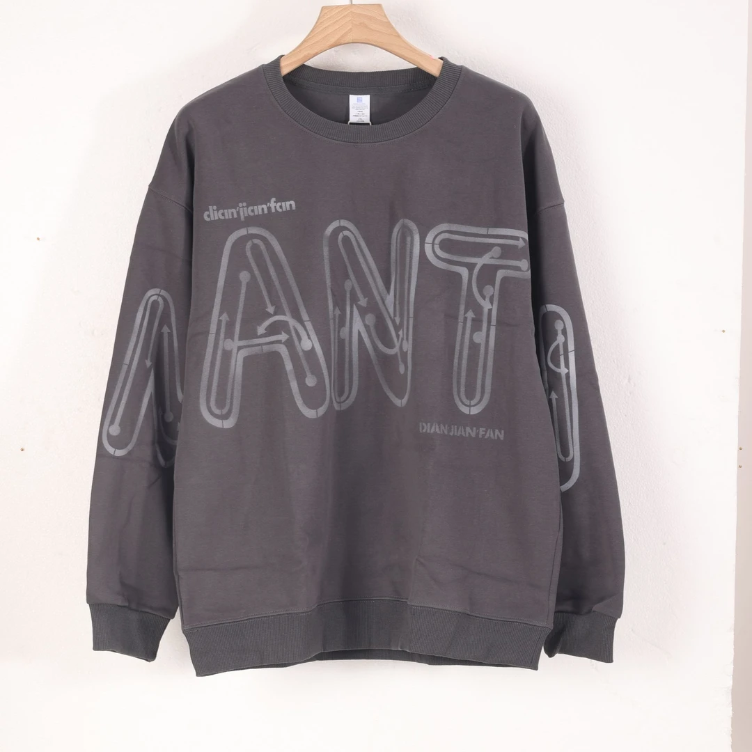 【冯漂亮甄选】S345时尚潮流休闲百搭男士个性卫衣CX