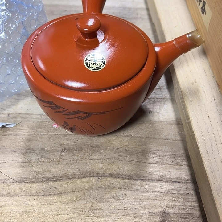 慎拍慎退哈哈哈哈哈