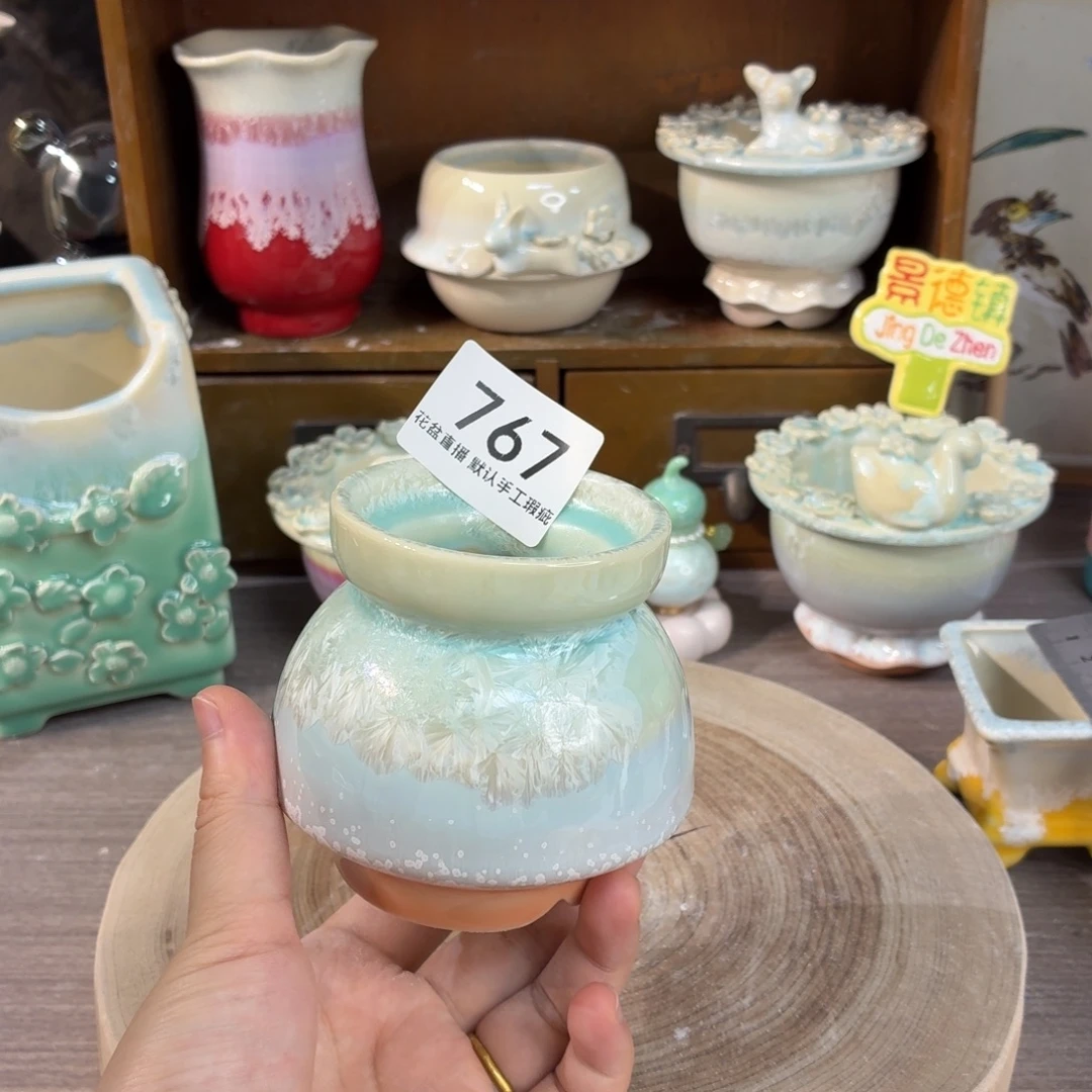 花盆花盆花盆花盆