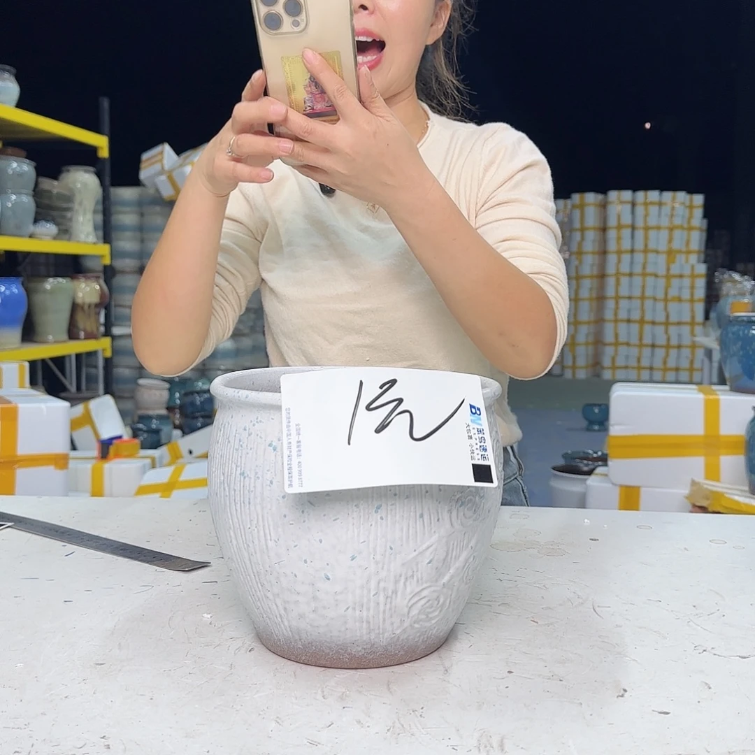 辣***呀云上花盆直播1116-福利福利